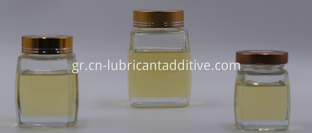 Lubricant Additive